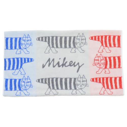 大人用枕カバー タオル枕カバー リサラーソン マイキーピローケース 丸眞 抗菌 寝具