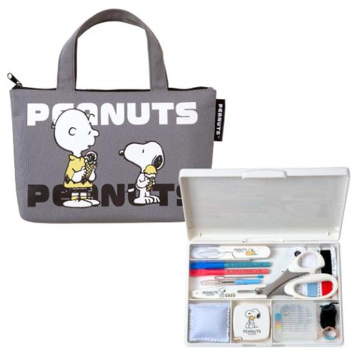 手芸用品 ソーイングセット ファスナーバッグ トートタイプ スヌーピー ピーナッツ ミササ 裁縫セット キャラクター