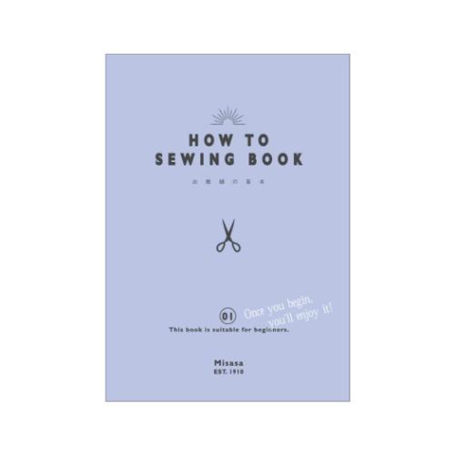 ミッフィー グッズ 手芸用品 ディックブルーナ 絵本キャラクター ソーイングセット うす型タイプ グレージュ