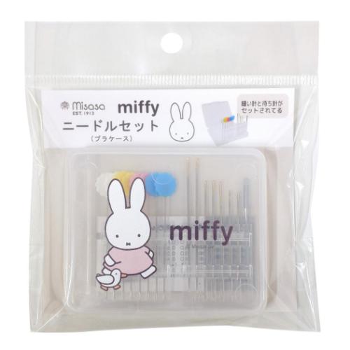 ミッフィー 手芸用品 ニードルセット プラケース ディックブルーナ ミササ 縫い針 針 手縫い針