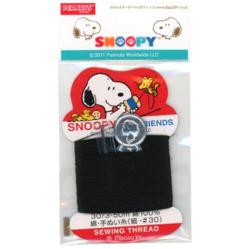 スヌーピー キャラクター 手芸用品 コットン手ぬい糸 30/3 50m 細 黒 ピーナッツ