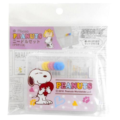 スヌーピー グッズ 手芸用品 キャラクター ニードルセット プラケース ピーナッツ