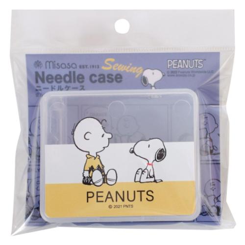 スヌーピー キャラクター 手芸用品 ニードルケース ケースのみ ピーナッツ グッズ