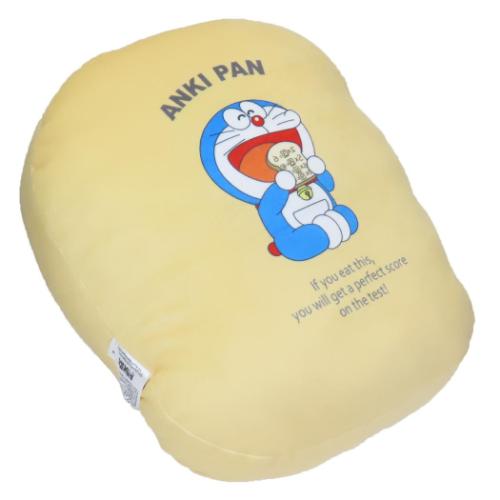 ドラえもん ダイカットクッション 藤子F不二雄 クッション アニメ