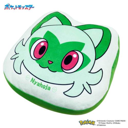 ニャオハクッション ポケットモンスター グッズ クッション キャラクター もちもち
