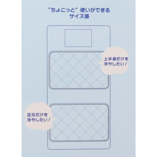 シナモロール キャラクター 寝具 クールちょこっと敷きパッド サンリオ | シナモロール | 03
