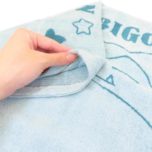 のびのび枕カバー 大人用枕カバー ポケモン ポケットモンスター カビゴン モリシタ まくらカバー 寝具