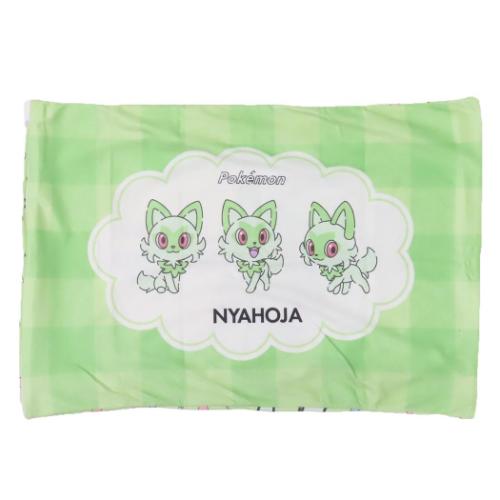 大人用枕カバー 枕カバー ポケットモンスター ニャオハ モリシタ ポケモン