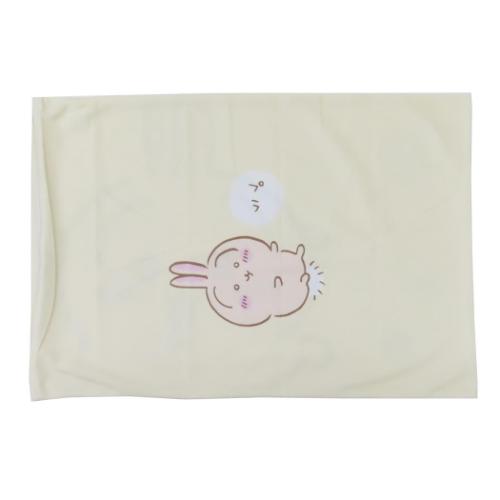 大人用枕カバー 枕カバー ちいかわ うさぎ モリシタ まくらカバー 寝具 キャラクター