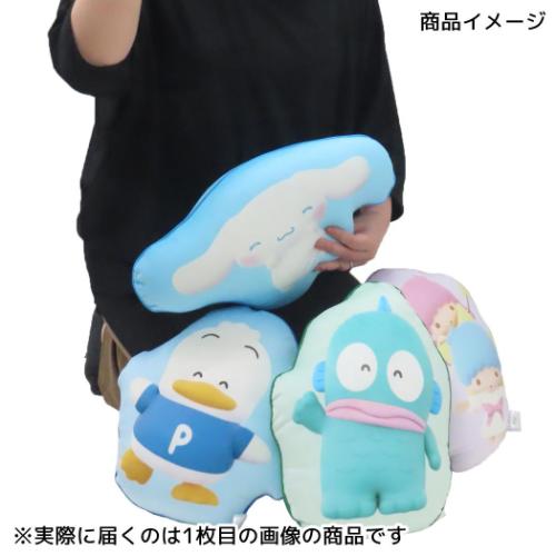 リトルツインスターズ サンリオ キャラクター クッション 3Dダイカット