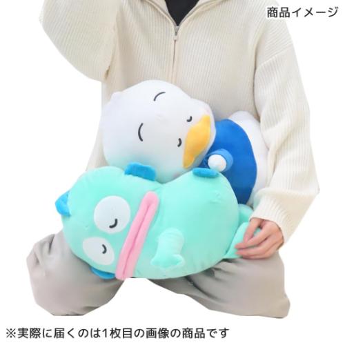 ハンギョドン グッズ ぬいぐるみクッション キャラクター 添い寝まくら