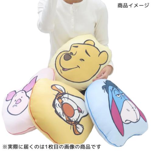 くまのプーさん ダイカットクッション ディズニー クッション 