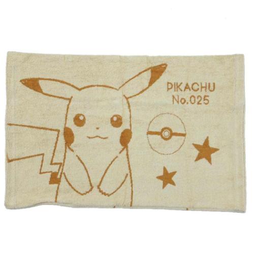 ポケットモンスター 大人用枕カバー のびのび枕カバー ピカチュウ Daily sketch ポケモン MORIPiLO