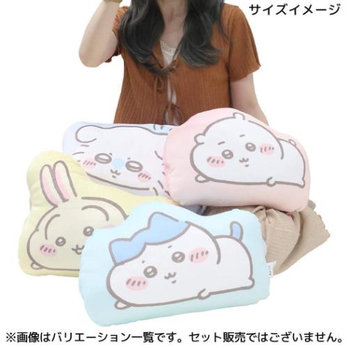 ちいかわ クッション ダイカットクッション うにうに モモンガ PU