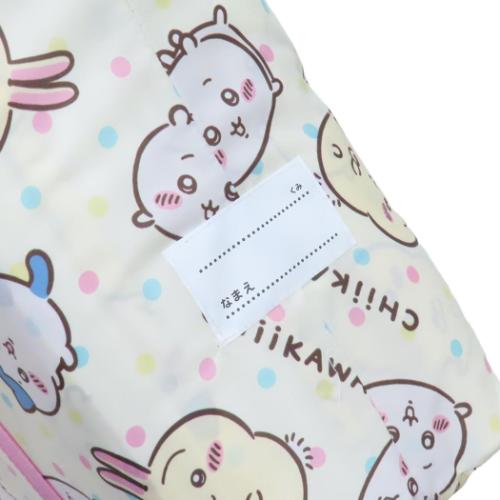 ちいかわ アニメちいかわ いつもいっしょ お昼...の詳細画像5