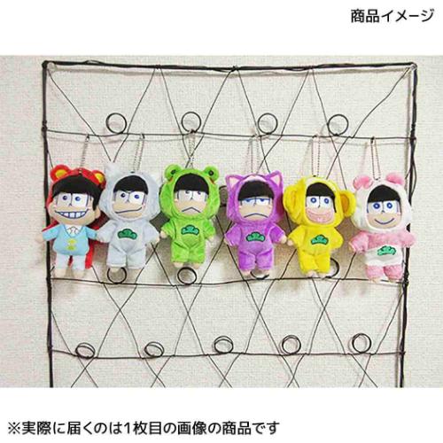 おそ松さん グッズ キーホルダー アニメキャラクター アニマルコス松