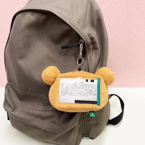 定期入れ フェイスパスケース リラックマとカオルさん サンエックス 内藤デザイン