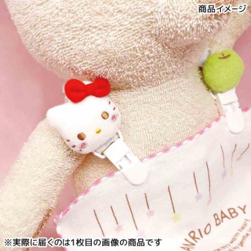 サンリオベビー マルチクリップ ベビー用品 ポムポムプリン サンリオ キャラクター グッズ
