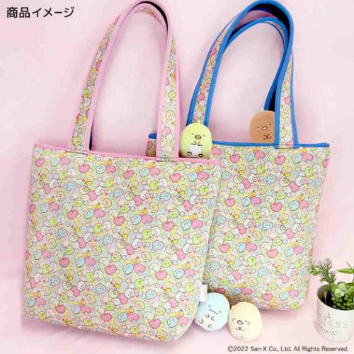 すみっコぐらし グッズ 手提げかばん サンエックス キャラクター