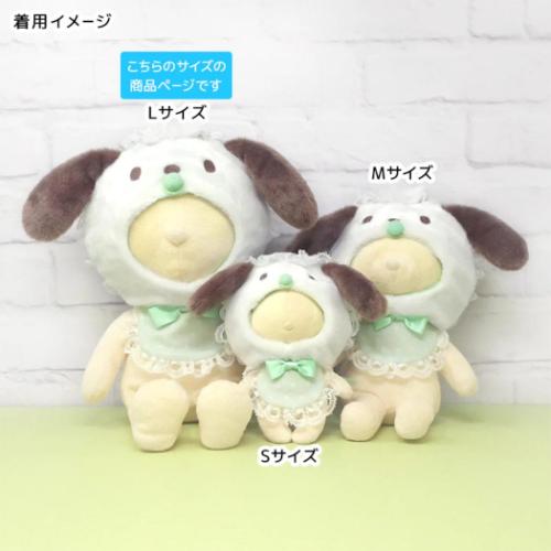 ポチャッコ グッズ 推し活アイテム サンリオ キャラクター 爆買