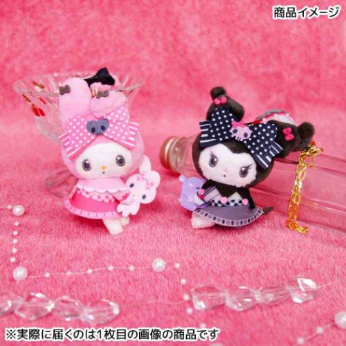 サンリオ クロミ ポーチ キーチェーン マスコット いろいろ まとめ売り クロミ ぬいぐるみボールチェーン｜夢屋