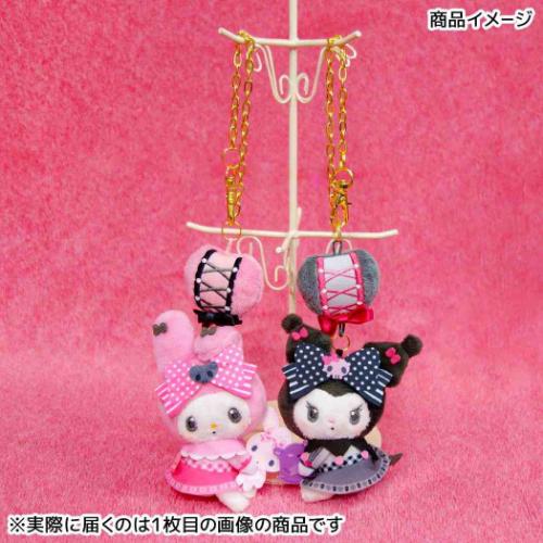 キーチェーン マスコットチャーム サンリオ クロミ My Melody