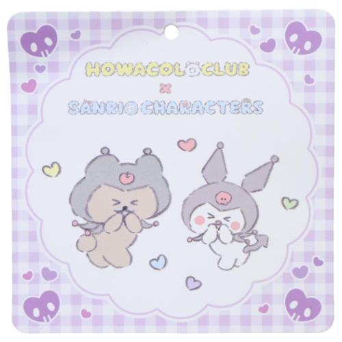 クロミ マスコット ほわころくらぶxサンリオキャラクターズ ぬいぐるみ