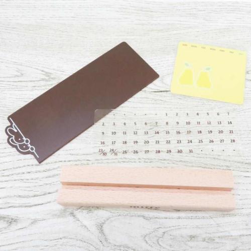 万年カレンダー カレンダー ミッフィー ディックブルーナ ナガノ