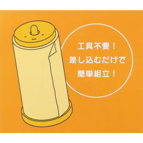 ミッフィー キッチンペーパーホルダー キッチン雑貨 フェイス ディックブルーナ 絵本キャラクター グッズ