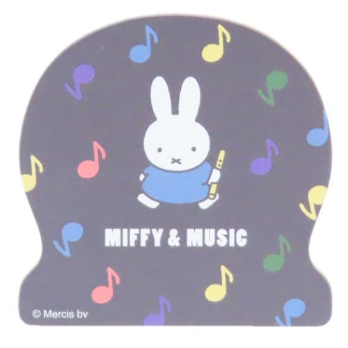 �~�b�t�B�[ �r�b�O�E�b�h�N���b�v �N���b�v MIFFY��MUSIC �u���b�N �f�B�b�N�u���[�i �G�{�L�����N�^�[