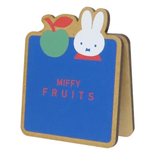 �~�b�t�B�[ �G�{�L�����N�^�[ �N���b�v �_�C�J�b�g�����X�^���h �u���[ �f�B�b�N�u���[�i