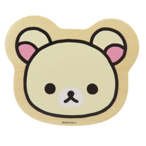 リラックマ クリップ」の人気商品一覧 | 安い商品を通販サイト
