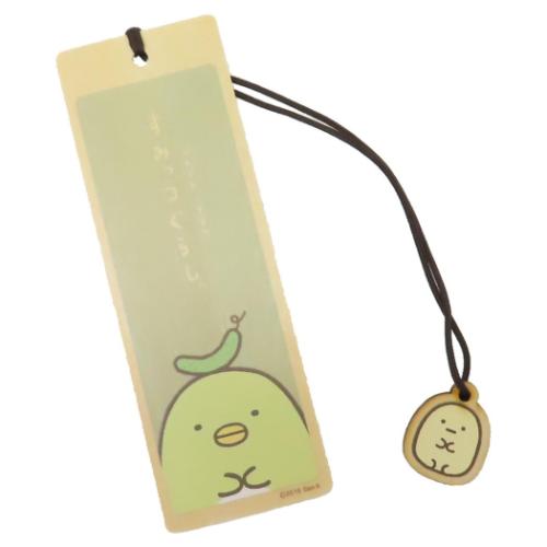 ݂R炵 TGbNX LN^[ ubN}[J[ ؂̂ ؂񂬂H