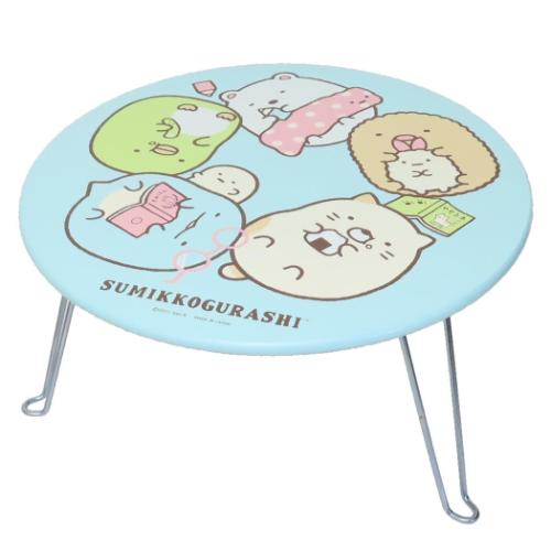 すみっコぐらし キャラクター 机 ミニテーブル おべんきょう サンエックス
