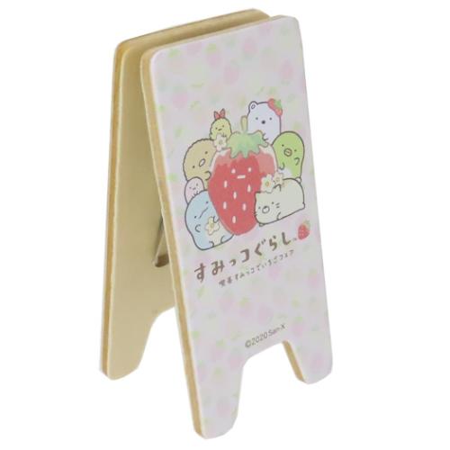 すみっコぐらし グッズ クリップ サンエックス キャラクター メモスタンド スリム パフェ