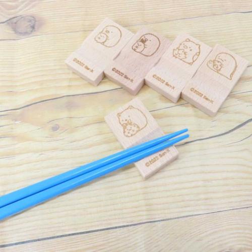 はし置き 木の箸置き すみっコぐらし ねこ サンエックス ナガノファクトリー チョップスティックレスト キャラクター