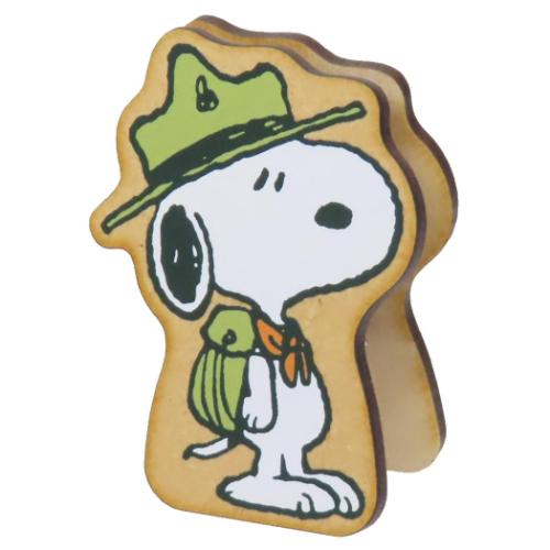スヌーピー グッズ クリップ キャラクター ダイカットメモスタンド ビーグル スカウト
