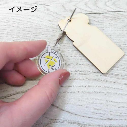 装飾品 75周年 オーナメント ネイビー スヌーピー ピーナッツ ナガノファクトリー 部屋飾り キャラクター