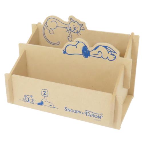 スヌーピー グッズ 収納用品 キャラクター 簡単組立 リモコンボックス スヌーピー＆ファーロン ピーナッツ