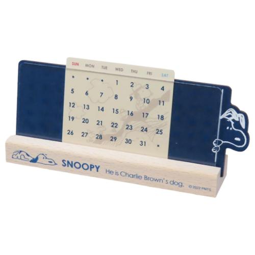 PEANUTS スヌーピー 万年カレンダー カレンダー ピーナッツ