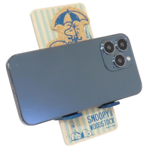 スヌーピー モバイルスタンド スマホスタンド 雨 ピーナッツ キャラクター グッズ