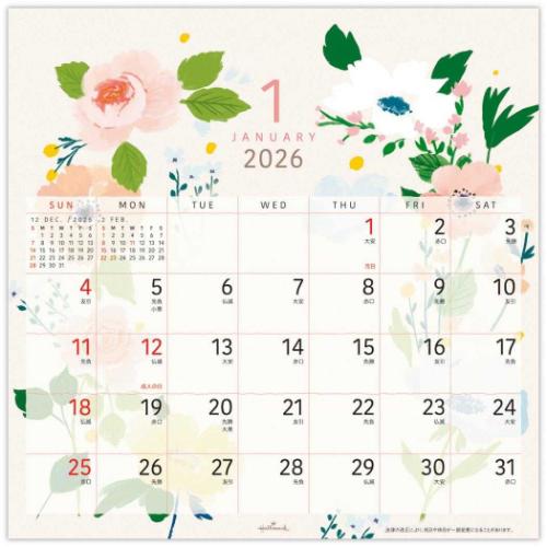 2026 Calendar リングカレンダー大 壁掛けカレンダー2026年 フラワーアート 日本ホールマーク スケジュール 書き込み