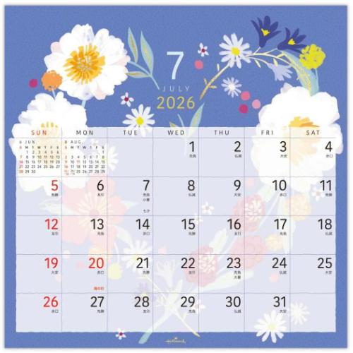 2026 Calendar リングカレンダー大 壁掛けカレンダー2026年 フラワーアート 日本ホールマーク スケジュール 書き込み