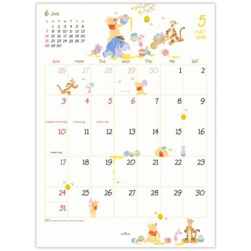 くまのプーさん 二つ折りカレンダー大 壁掛けカレンダー2026年