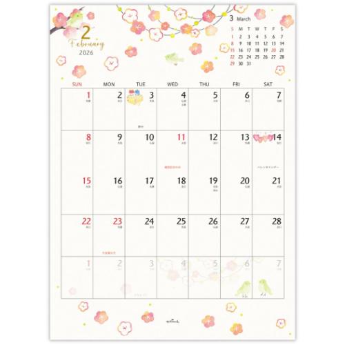 2026 Calendar 二つ折りカレンダー大 壁掛けカレンダー2026年 花とすごす季節 日本ホールマーク