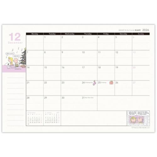スヌーピー 令和8年手帖 2026 diary ピーナッツ キャラクター A6マンスリーダイアリー