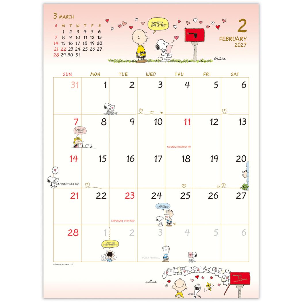 スヌーピー 2027 Calendar 壁掛け...の詳細画像3