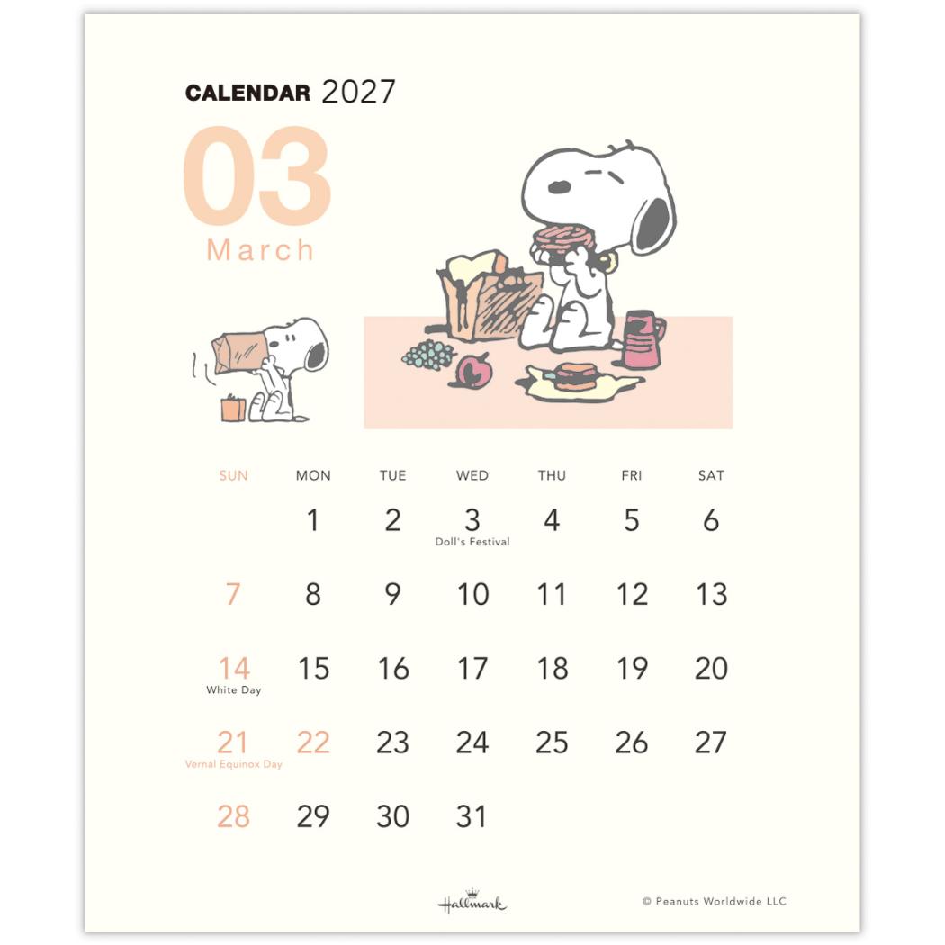 スヌーピー 2027 Calendar 壁掛け＆卓上 リングカレンダー2027年 小