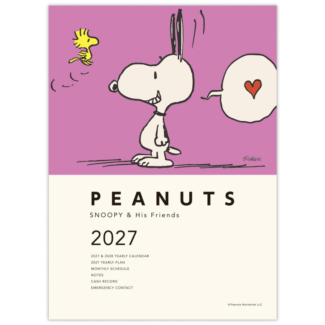 スヌーピー 2027 diary 2027年 手帳 A5マンスリーダイアリー SNA5