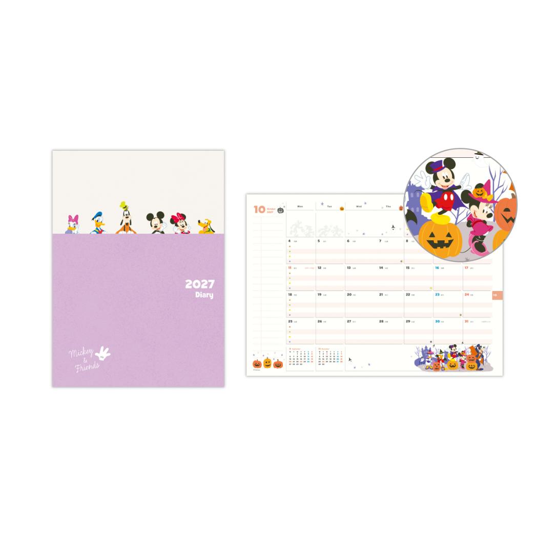 予約】ディズニーキャラクター 2027 diary 2027年 手帳 A5ファミリー